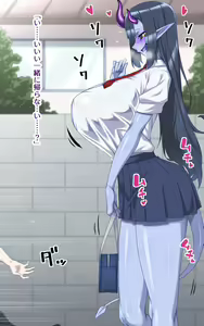 Page 7 of Aohada Senpai kara wa Nigerarenai! (Kari) 1-6 - preview thumbnail