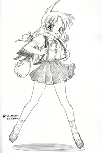 Page 3 of Dame Dame! Hatsune! - preview thumbnail