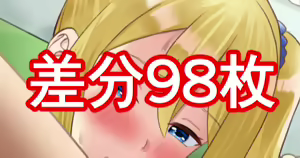 Hayasaka-san — hentai manga cover on Fhentai