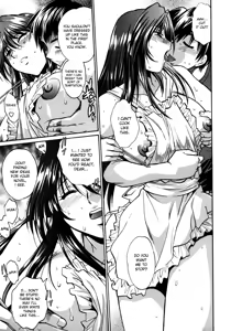Page 15 of Shinzui Vol.6 Ch. 9 - preview thumbnail