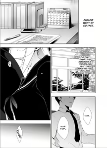 Page 4 of Shoujo Kaishun 7 + Ninokoya C97 Melonbooks Omakebon - preview thumbnail