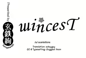Page 116 of Tae-chan to Jimiko-san | Tae-chan and Jimiko-san Ch. 1-28 - preview thumbnail