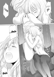 Page 158 of Tae-chan to Jimiko-san | Tae-chan and Jimiko-san Ch. 1-28 - preview thumbnail