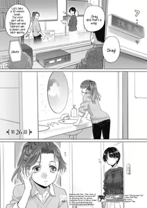 Page 367 of Tae-chan to Jimiko-san | Tae-chan and Jimiko-san Ch. 1-28 - preview thumbnail