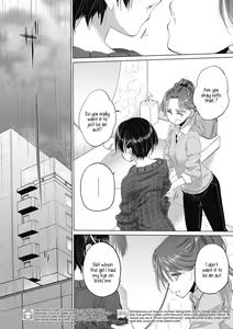 Page 372 of Tae-chan to Jimiko-san | Tae-chan and Jimiko-san Ch. 1-28 - preview thumbnail