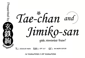 Page 400 of Tae-chan to Jimiko-san | Tae-chan and Jimiko-san Ch. 1-28 - preview thumbnail