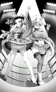 Page 245 of Bakunyuu Bunny Usami Maria Bien Tantei no Kaiin Jikenbo - preview thumbnail