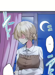 Page 142 of Traditional Job of Washing Girl's Body Ch. 123-185 - preview thumbnail