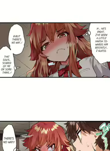 Page 164 of Traditional Job of Washing Girl's Body Ch. 123-185 - preview thumbnail