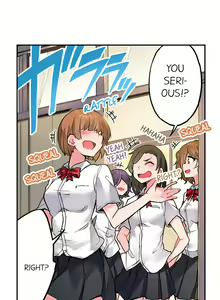 Page 165 of Traditional Job of Washing Girl's Body Ch. 123-185 - preview thumbnail