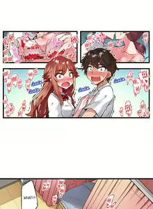 Page 171 of Traditional Job of Washing Girl's Body Ch. 123-185 - preview thumbnail