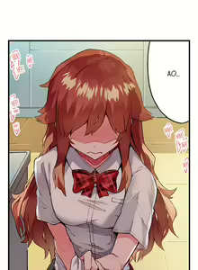 Page 172 of Traditional Job of Washing Girl's Body Ch. 123-185 - preview thumbnail