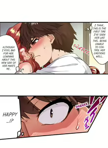 Page 175 of Traditional Job of Washing Girl's Body Ch. 123-185 - preview thumbnail