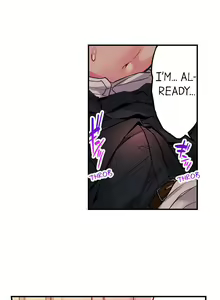 Page 182 of Traditional Job of Washing Girl's Body Ch. 123-185 - preview thumbnail