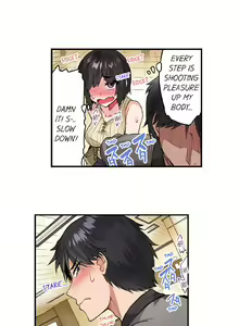 Page 209 of Traditional Job of Washing Girl's Body Ch. 123-185 - preview thumbnail