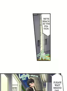 Page 215 of Traditional Job of Washing Girl's Body Ch. 123-185 - preview thumbnail