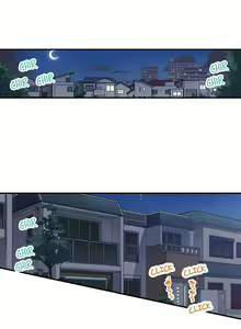 Page 217 of Traditional Job of Washing Girl's Body Ch. 123-185 - preview thumbnail