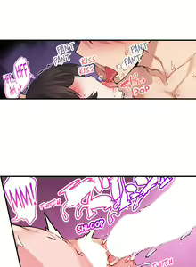 Page 227 of Traditional Job of Washing Girl's Body Ch. 123-185 - preview thumbnail