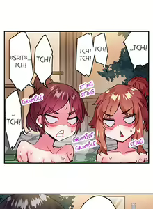 Page 246 of Traditional Job of Washing Girl's Body Ch. 123-185 - preview thumbnail