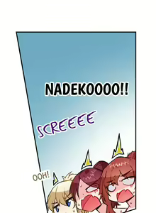Page 247 of Traditional Job of Washing Girl's Body Ch. 123-185 - preview thumbnail