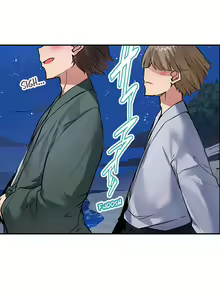 Page 248 of Traditional Job of Washing Girl's Body Ch. 123-185 - preview thumbnail