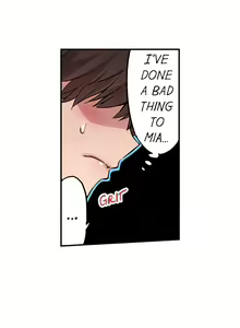 Page 254 of Traditional Job of Washing Girl's Body Ch. 123-185 - preview thumbnail