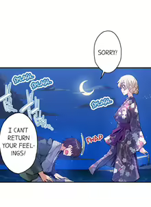 Page 255 of Traditional Job of Washing Girl's Body Ch. 123-185 - preview thumbnail