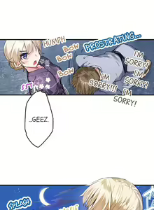 Page 258 of Traditional Job of Washing Girl's Body Ch. 123-185 - preview thumbnail