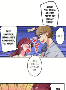 Page 313 of Traditional Job of Washing Girl's Body Ch. 123-185 - preview thumbnail
