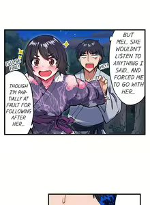 Page 318 of Traditional Job of Washing Girl's Body Ch. 123-185 - preview thumbnail