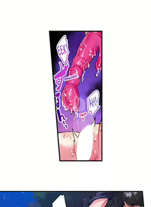 Page 332 of Traditional Job of Washing Girl's Body Ch. 123-185 - preview thumbnail