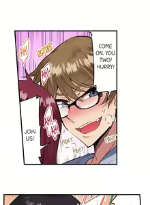 Page 334 of Traditional Job of Washing Girl's Body Ch. 123-185 - preview thumbnail