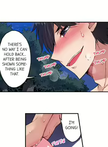 Page 338 of Traditional Job of Washing Girl's Body Ch. 123-185 - preview thumbnail