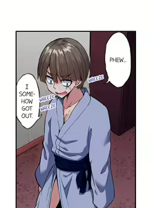 Page 357 of Traditional Job of Washing Girl's Body Ch. 123-185 - preview thumbnail