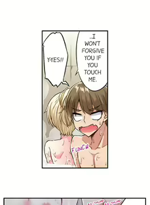 Page 365 of Traditional Job of Washing Girl's Body Ch. 123-185 - preview thumbnail
