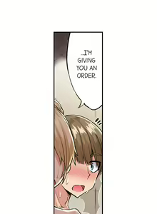 Page 367 of Traditional Job of Washing Girl's Body Ch. 123-185 - preview thumbnail