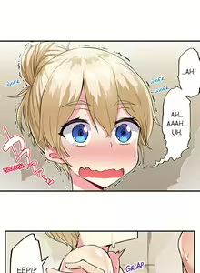 Page 375 of Traditional Job of Washing Girl's Body Ch. 123-185 - preview thumbnail
