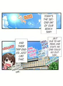 Page 392 of Traditional Job of Washing Girl's Body Ch. 123-185 - preview thumbnail