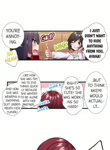 Page 393 of Traditional Job of Washing Girl's Body Ch. 123-185 - preview thumbnail