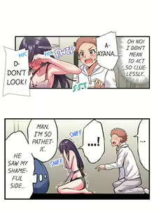 Page 407 of Traditional Job of Washing Girl's Body Ch. 123-185 - preview thumbnail