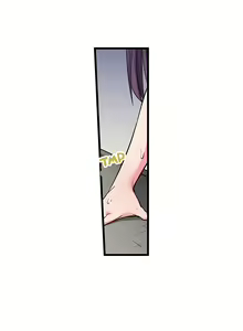 Page 424 of Traditional Job of Washing Girl's Body Ch. 123-185 - preview thumbnail