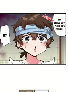 Page 436 of Traditional Job of Washing Girl's Body Ch. 123-185 - preview thumbnail