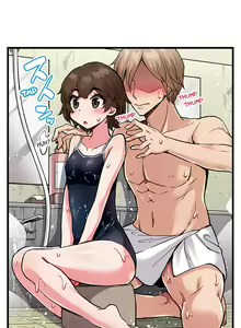 Page 447 of Traditional Job of Washing Girl's Body Ch. 123-185 - preview thumbnail