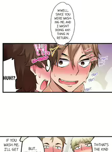Page 448 of Traditional Job of Washing Girl's Body Ch. 123-185 - preview thumbnail