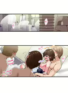 Page 452 of Traditional Job of Washing Girl's Body Ch. 123-185 - preview thumbnail