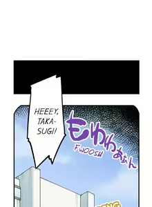 Page 494 of Traditional Job of Washing Girl's Body Ch. 123-185 - preview thumbnail