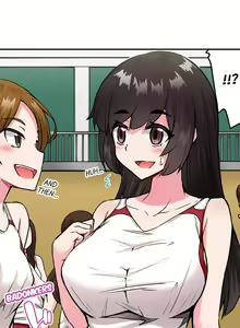 Page 495 of Traditional Job of Washing Girl's Body Ch. 123-185 - preview thumbnail