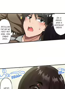 Page 499 of Traditional Job of Washing Girl's Body Ch. 123-185 - preview thumbnail