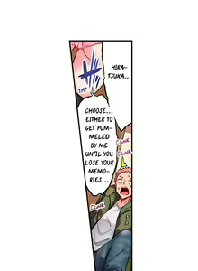 Page 5 of Traditional Job of Washing Girl's Body Ch. 123-185 - preview thumbnail