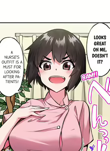 Page 503 of Traditional Job of Washing Girl's Body Ch. 123-185 - preview thumbnail